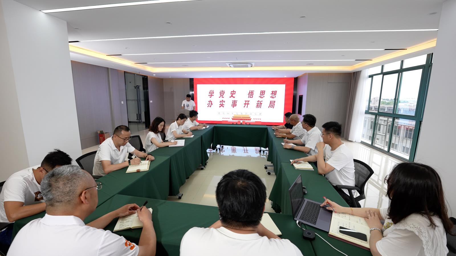 微信圖片_20210609112636.jpg 微信圖片_20210609112636.jpg