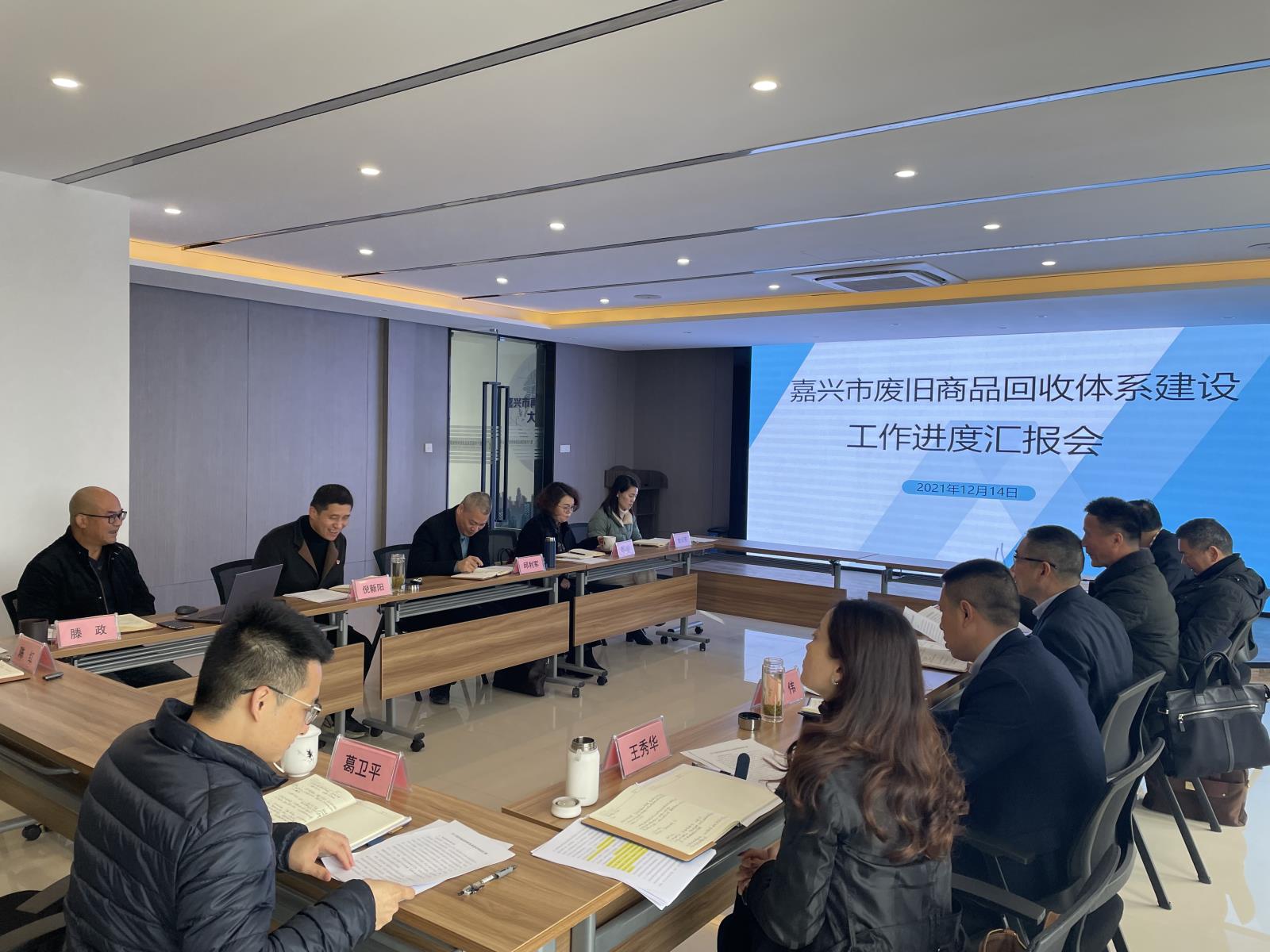 20211215144325.jpg 20211215144325.jpg