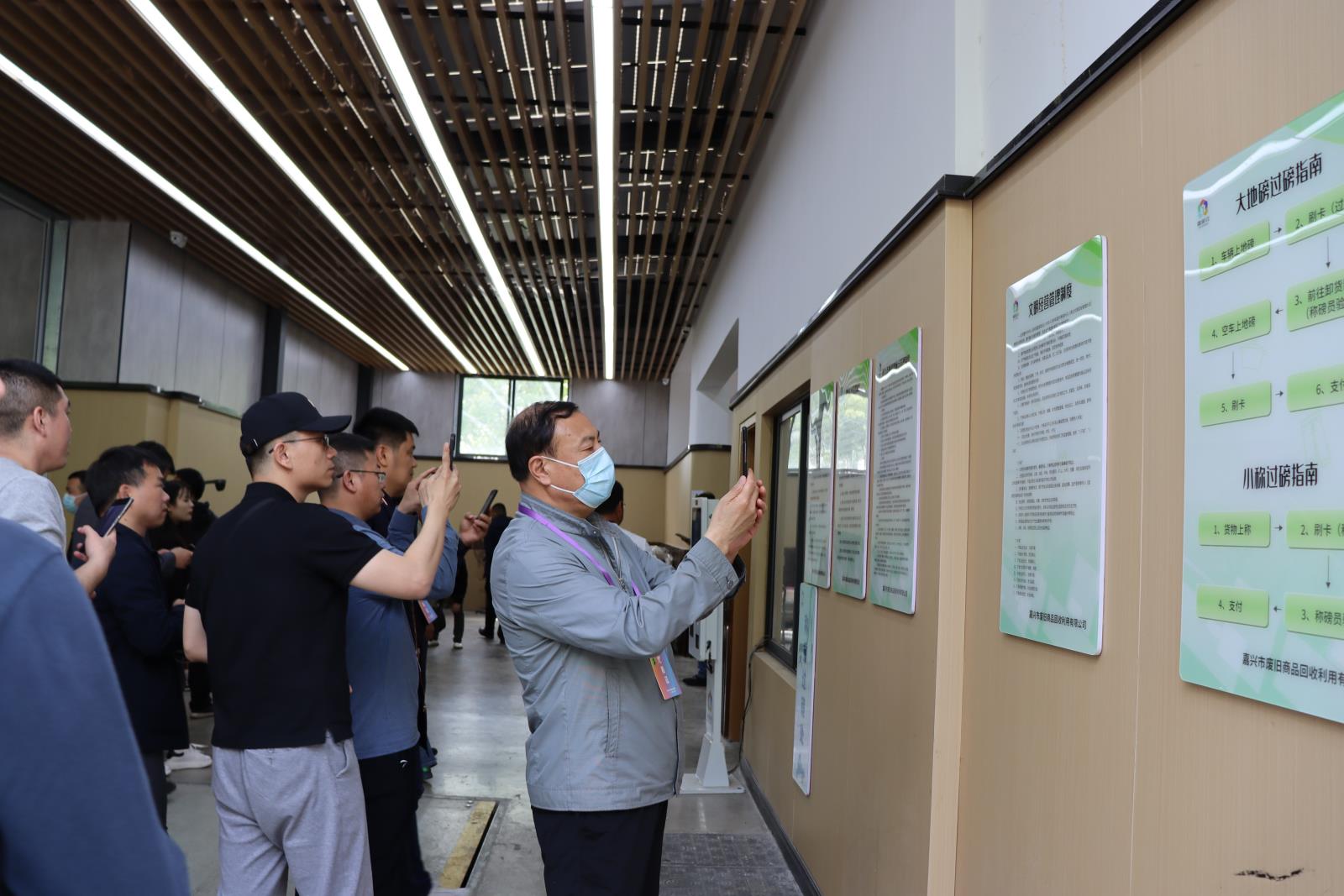 20230412170304.jpg 20230412170304.jpg