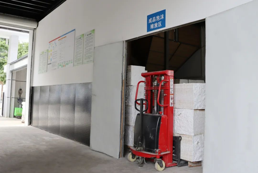 20230808094518.jpg 20230808094518.jpg