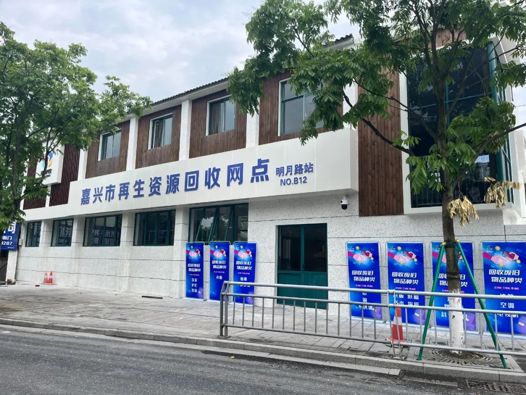 2023122902d.jpg 2023122902d.jpg