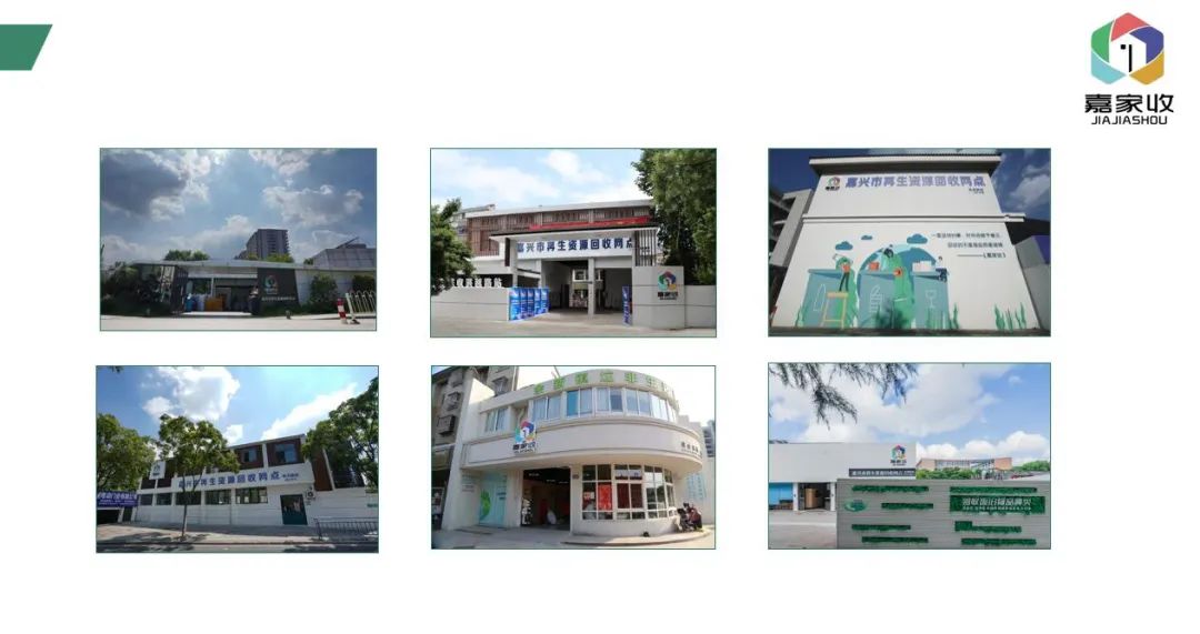 202401041g.jpg 202401041g.jpg