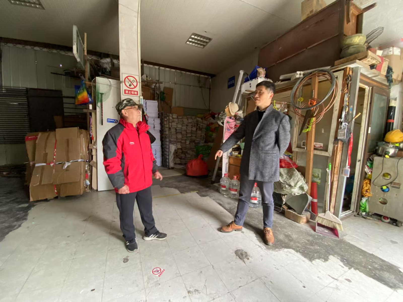 2025012701b.png 2025012701b.png